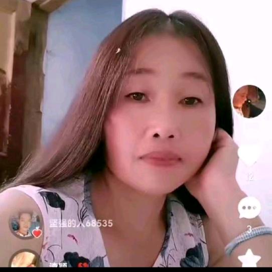 渺渺茫茫