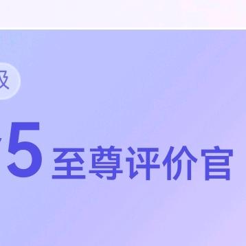 🌟 华丽转身  🌈