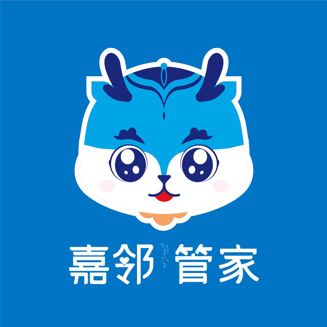 南康嘉福尚江尊品物业服务中心