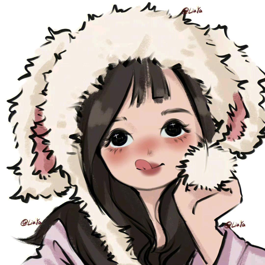 禾