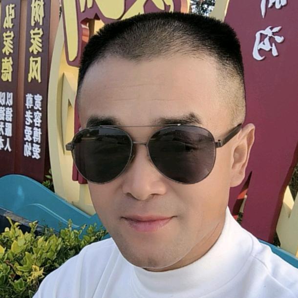 王哥，