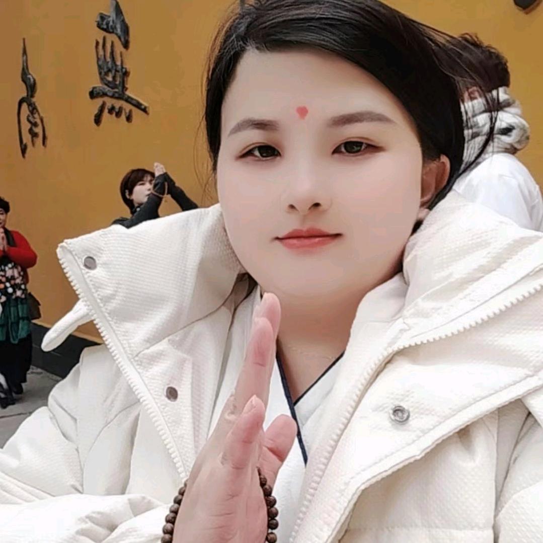 观音送子