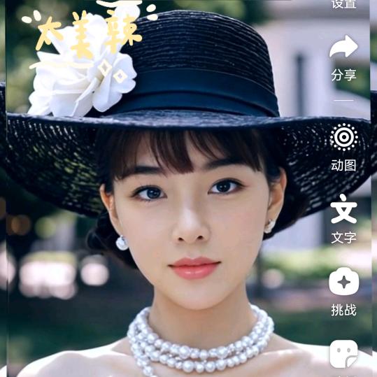 小燕子