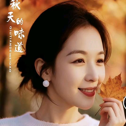 “木子”