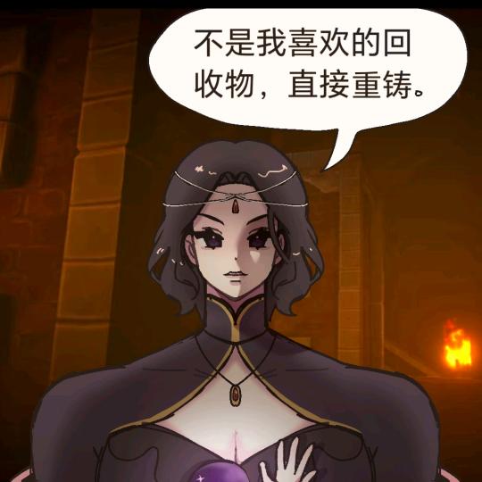 麦麦当劳