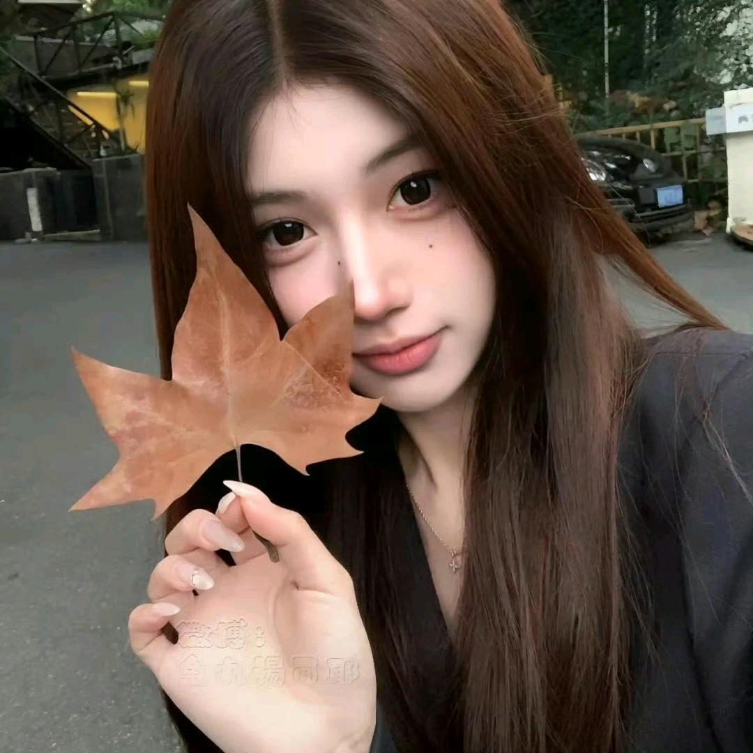 晋城市城区爱伟美容养生馆（个体工商户）