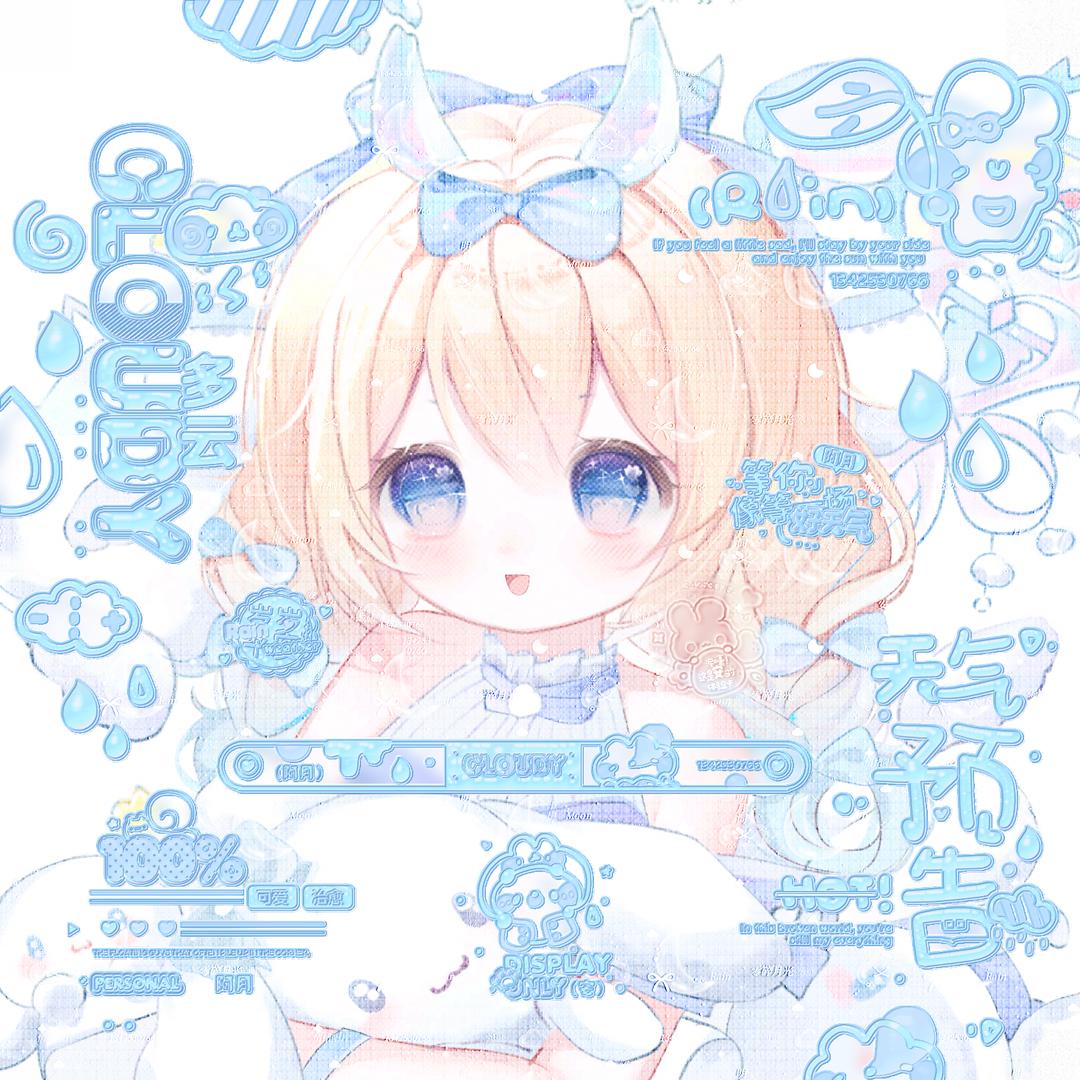 今天早睡了（绝望版）