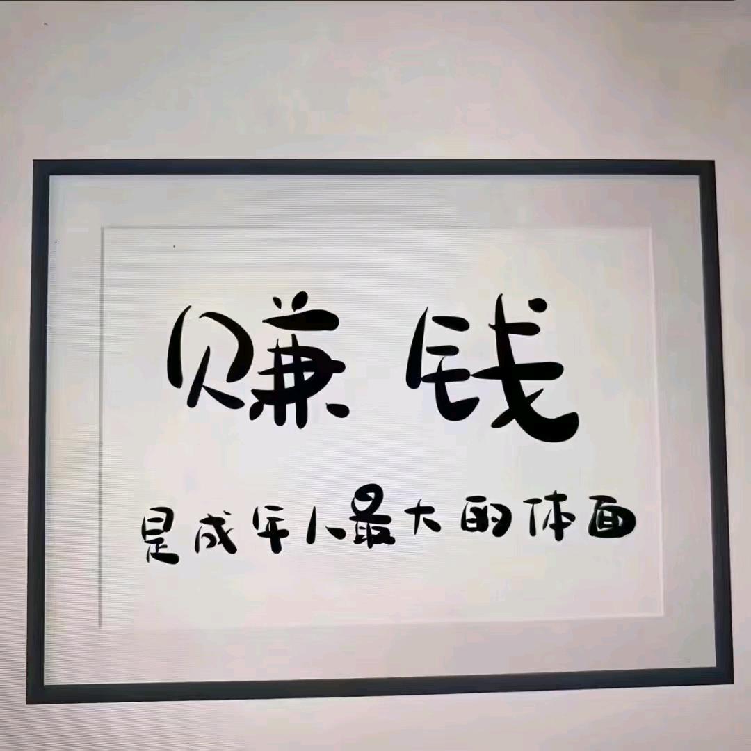 @粥粥@