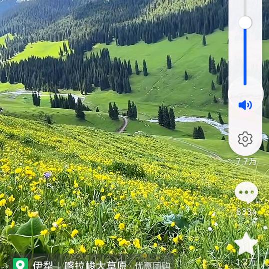 梦醒