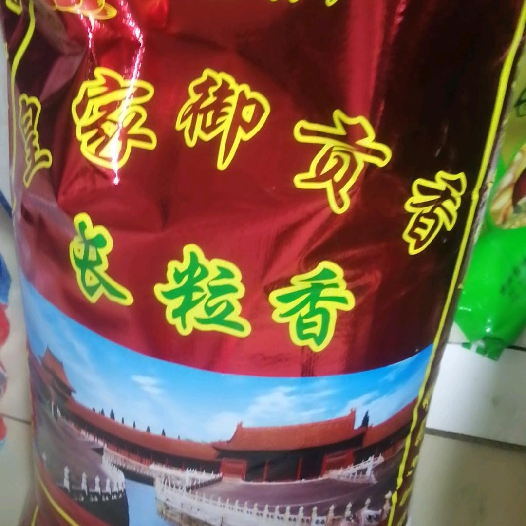 不知道该怎么说,