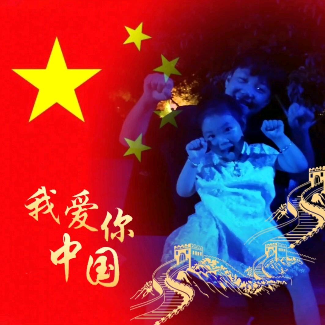 尘封记忆