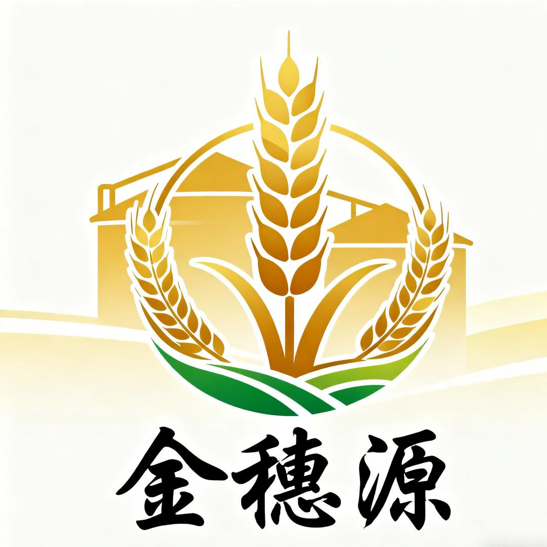 喀什市金穗源粮油