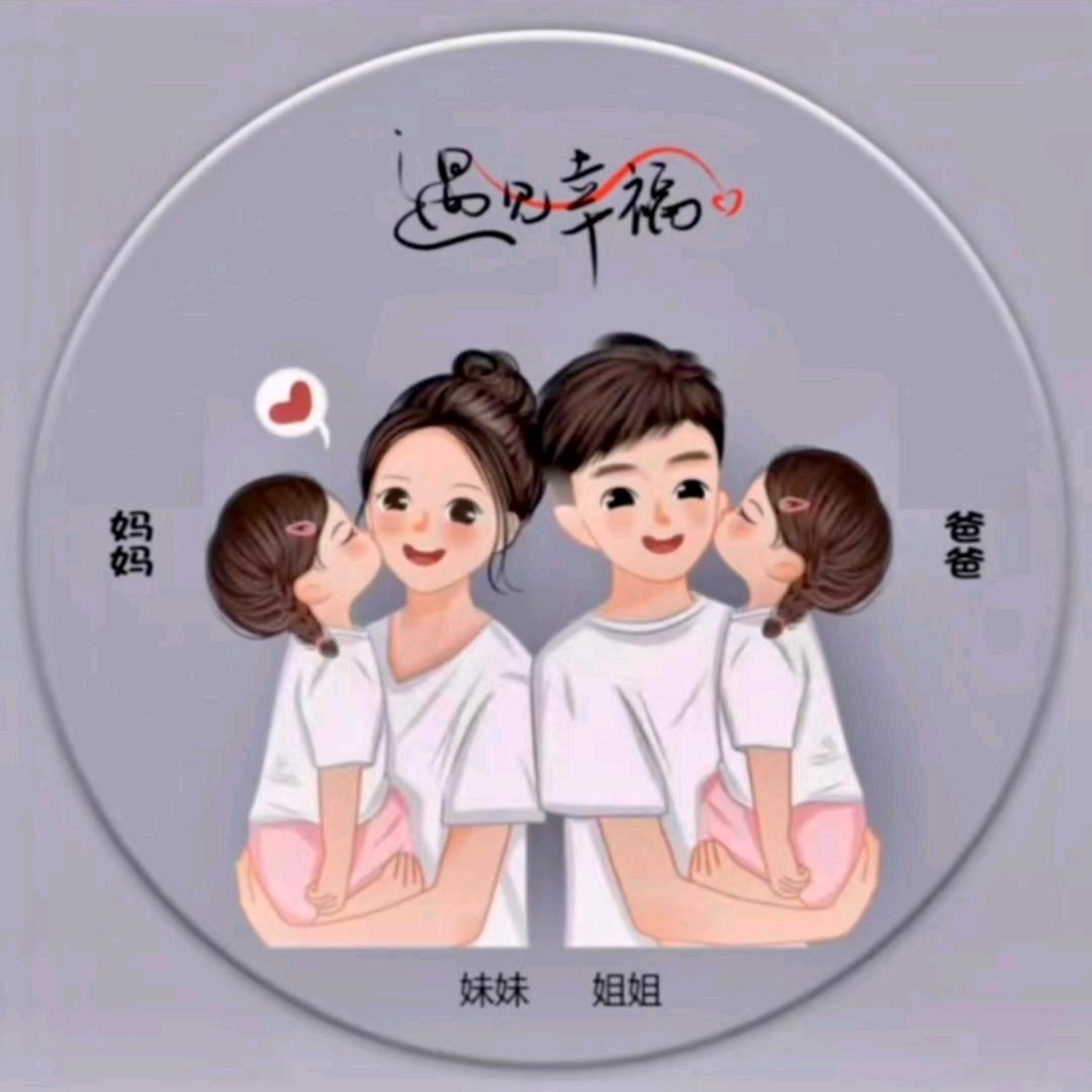 爱画画的音乐老师