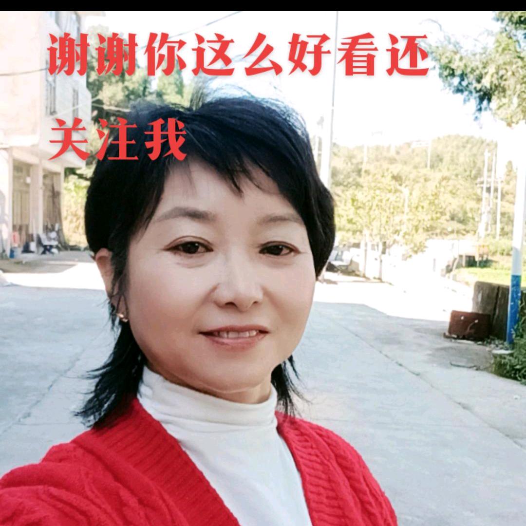 泰顺养申杨姐