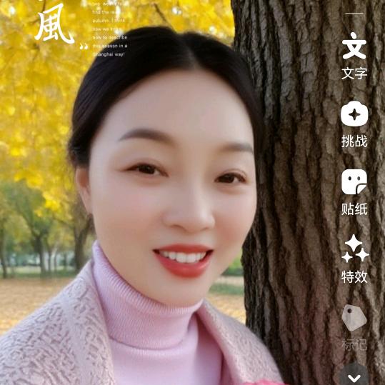 白云815