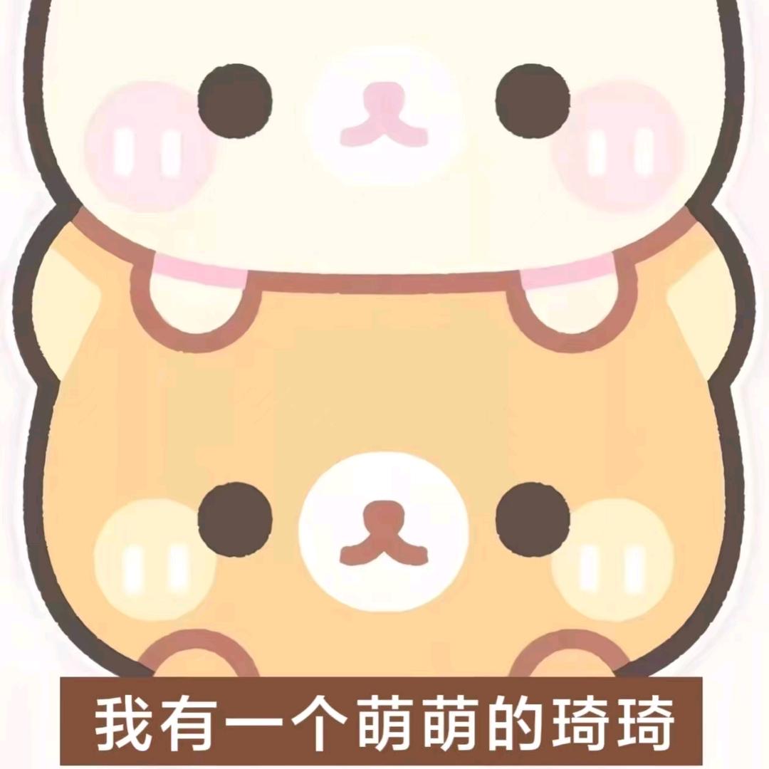 偷穿蕾丝内裤在外当0被老婆发现