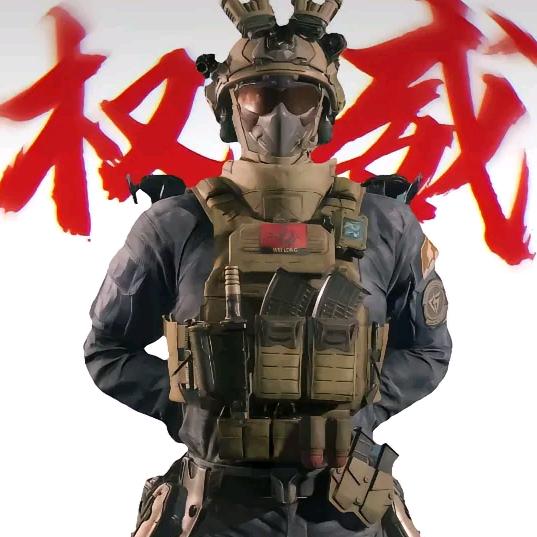 奥德彪(三角洲)