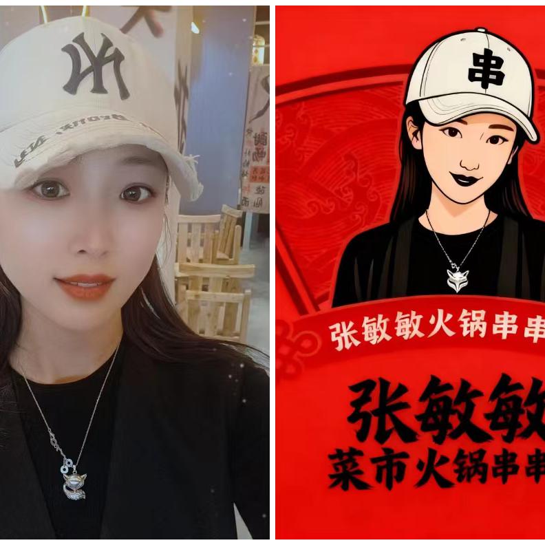 孟真记木火炖菜馆