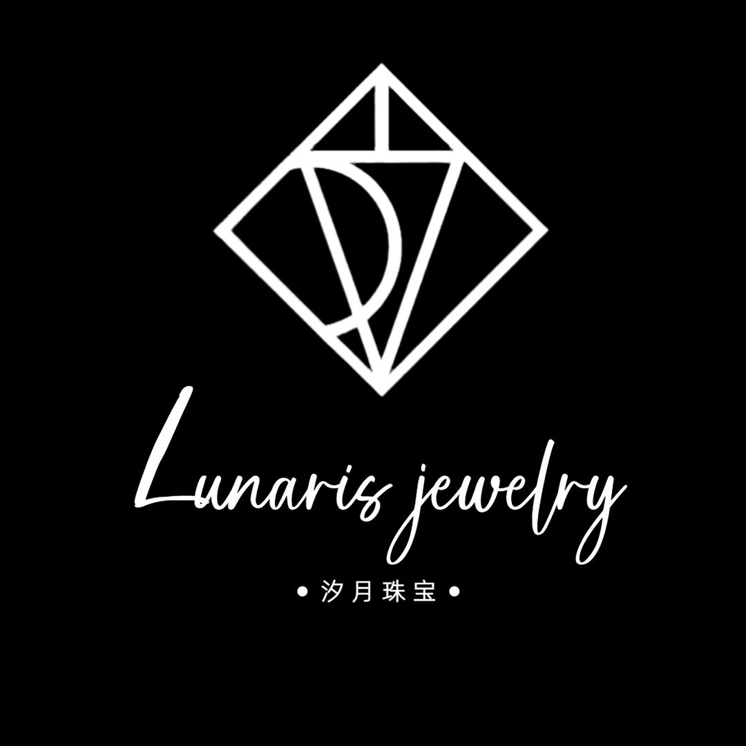 汐月Lunaris水晶