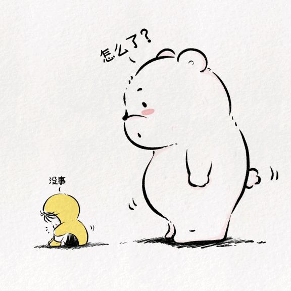 肉吖