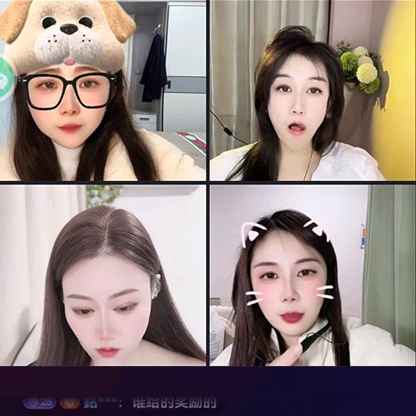 ✨⃢👁👁⃢💕