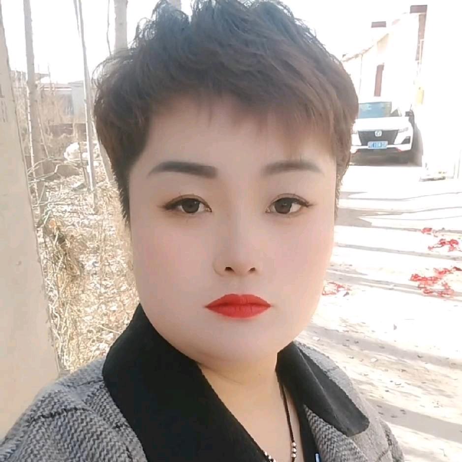 单身