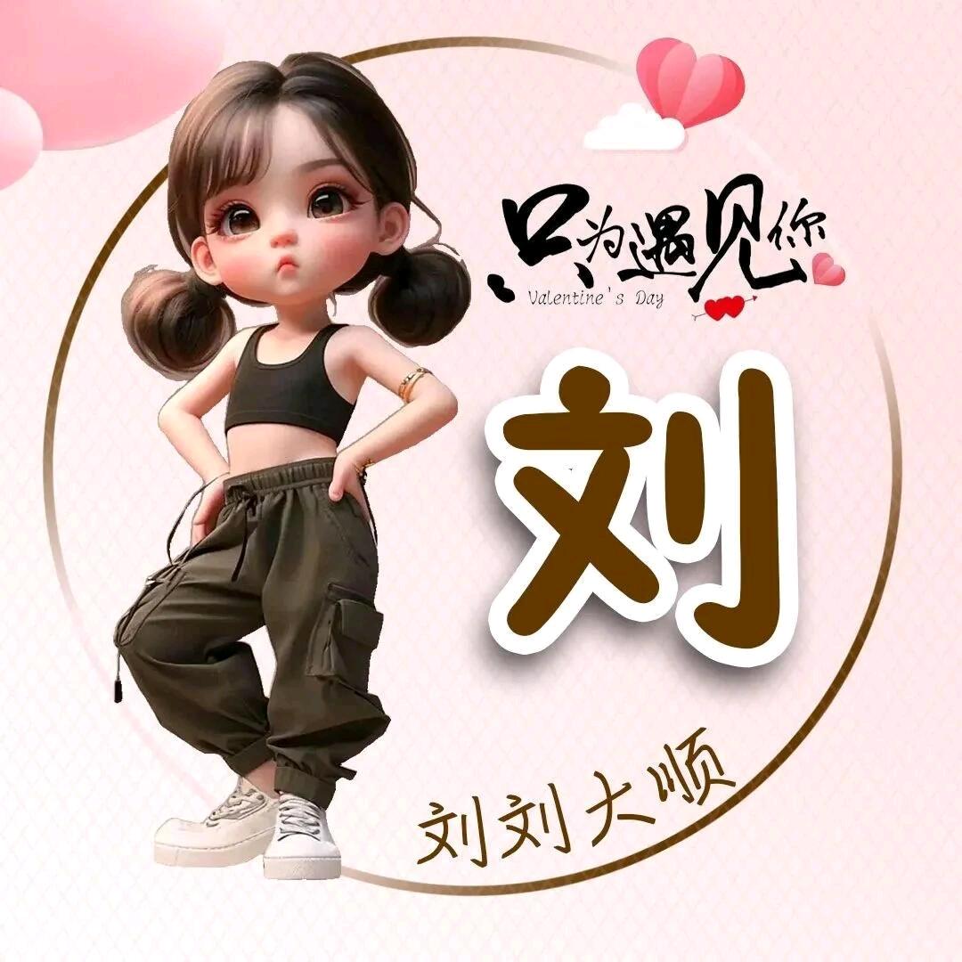小梅壳壳