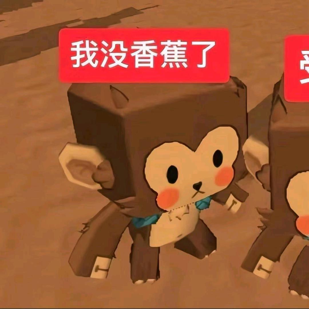 春茶十二芙