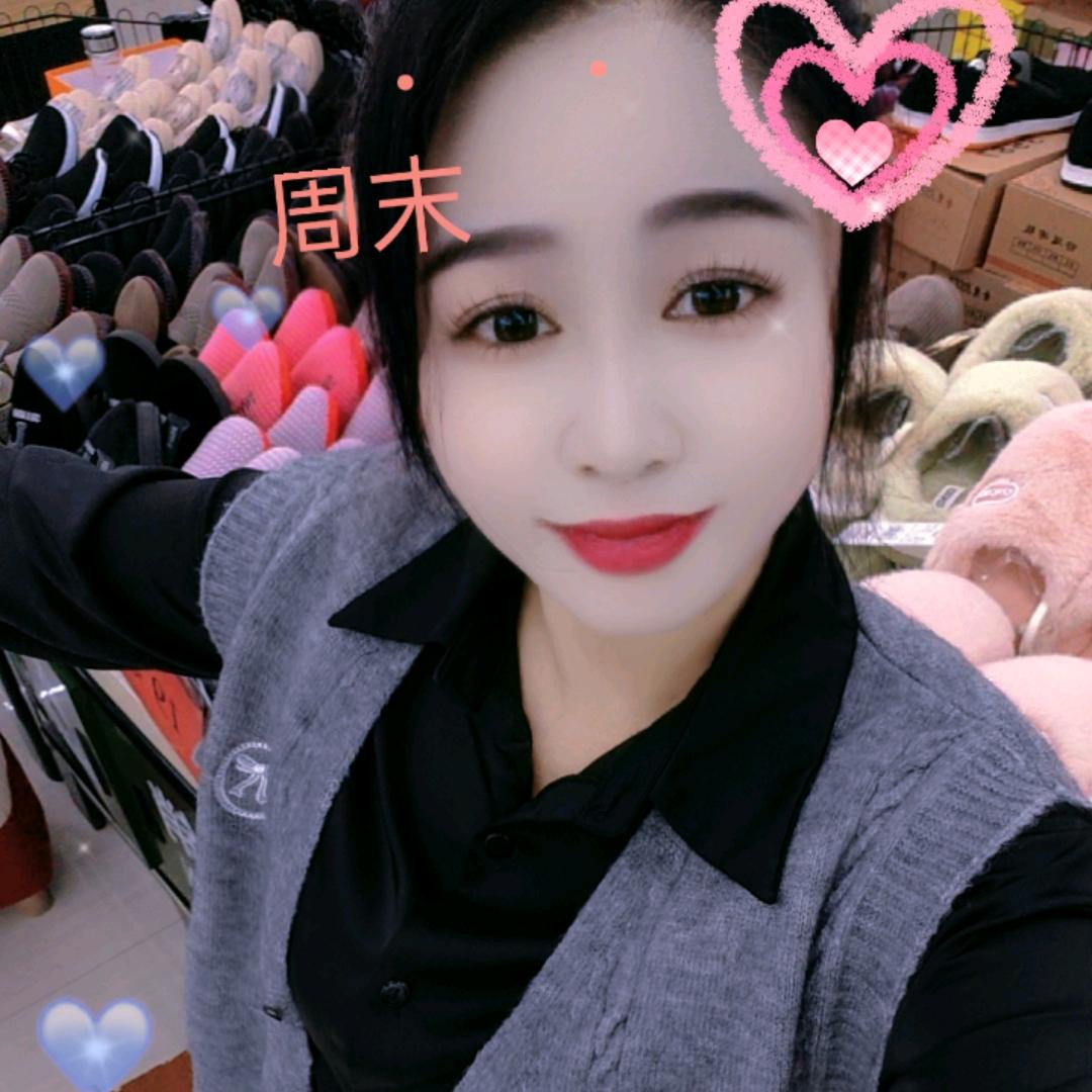依莉