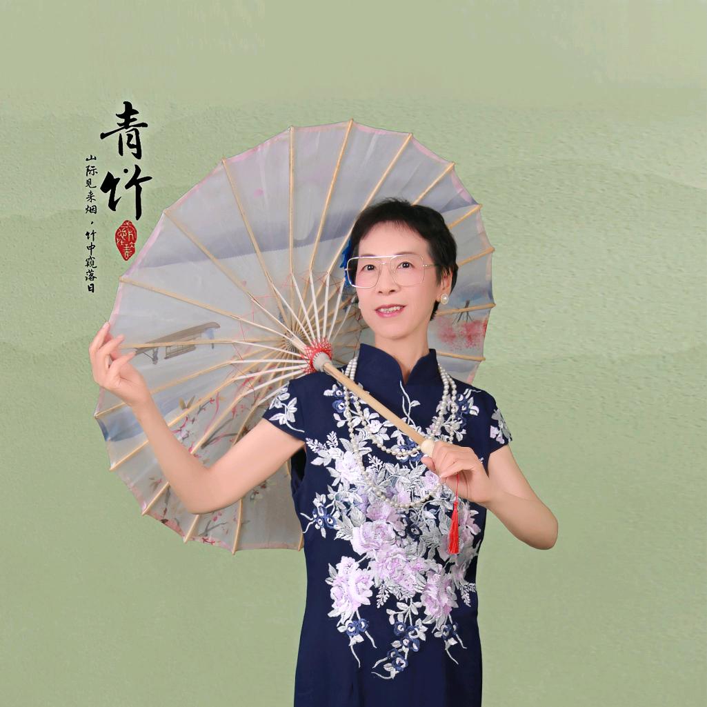 戴熙原