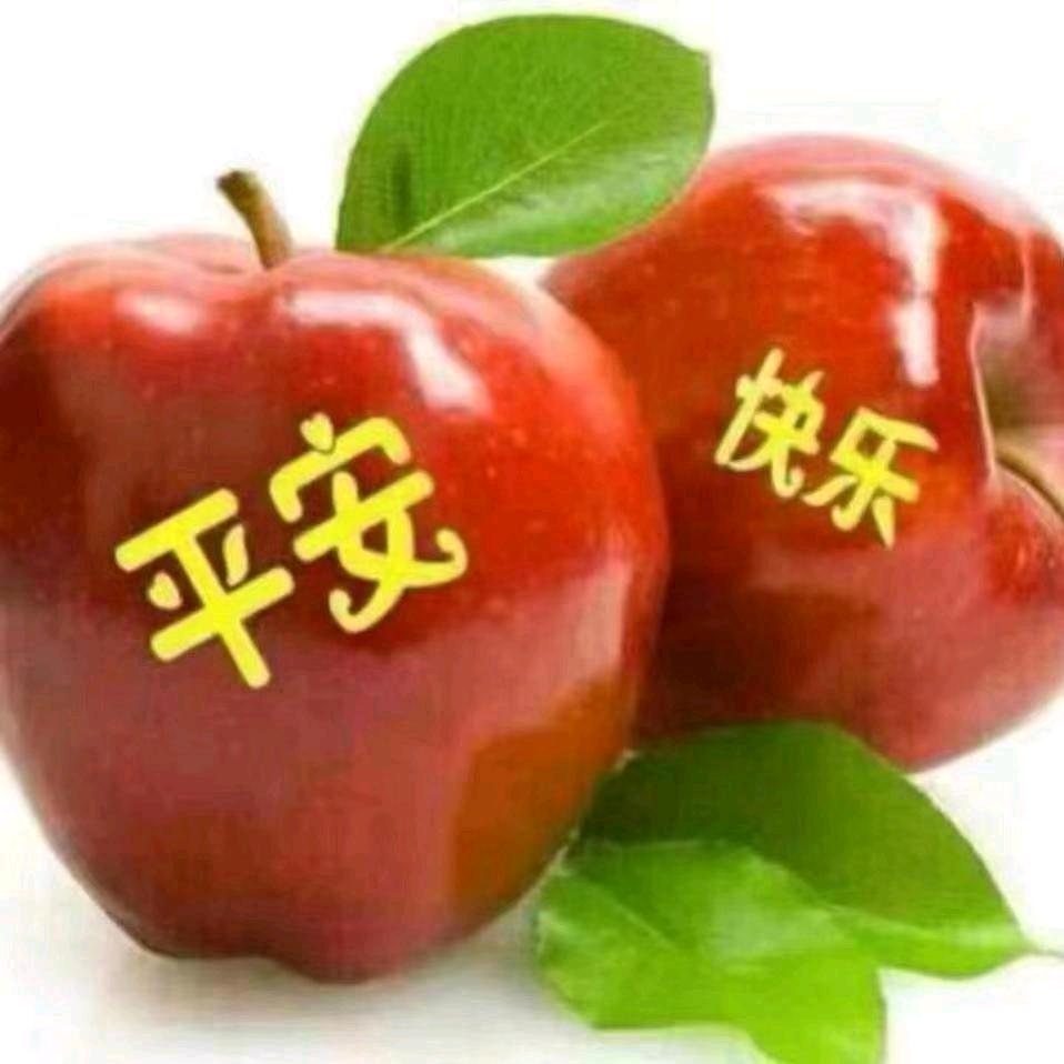 幸福快乐