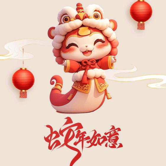 晓军66