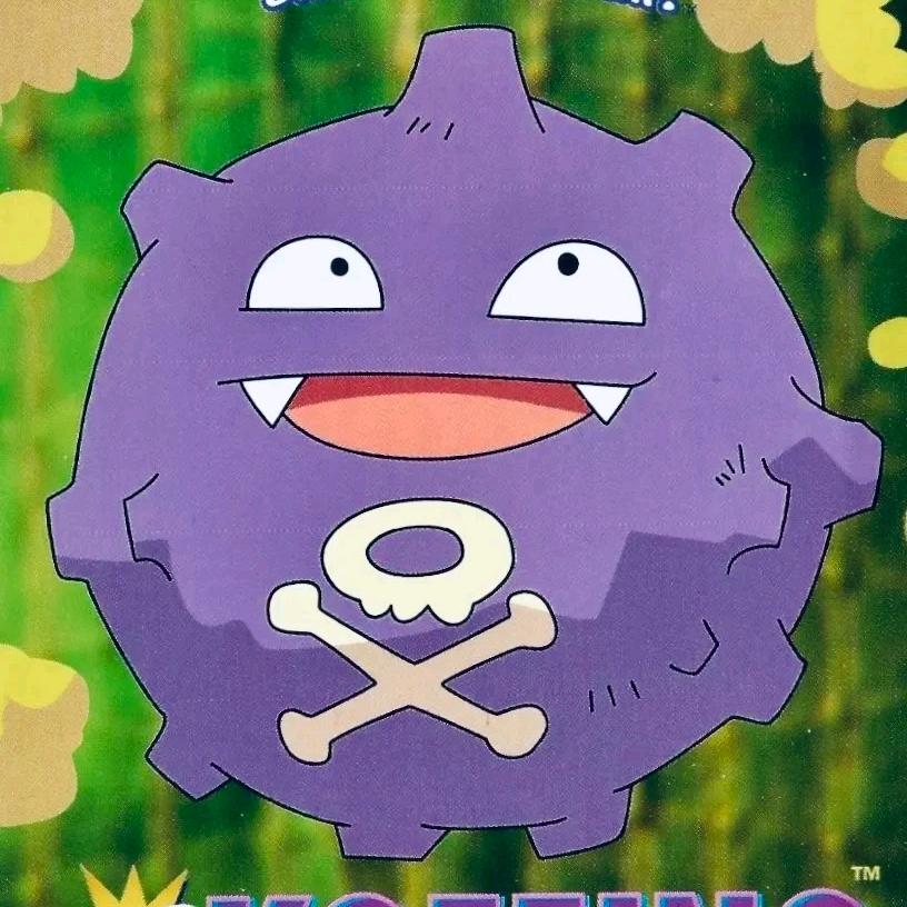 木子大魔王