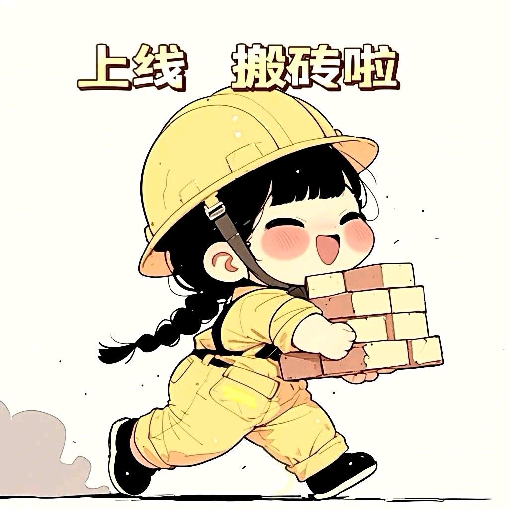 淮南移动蔡新店