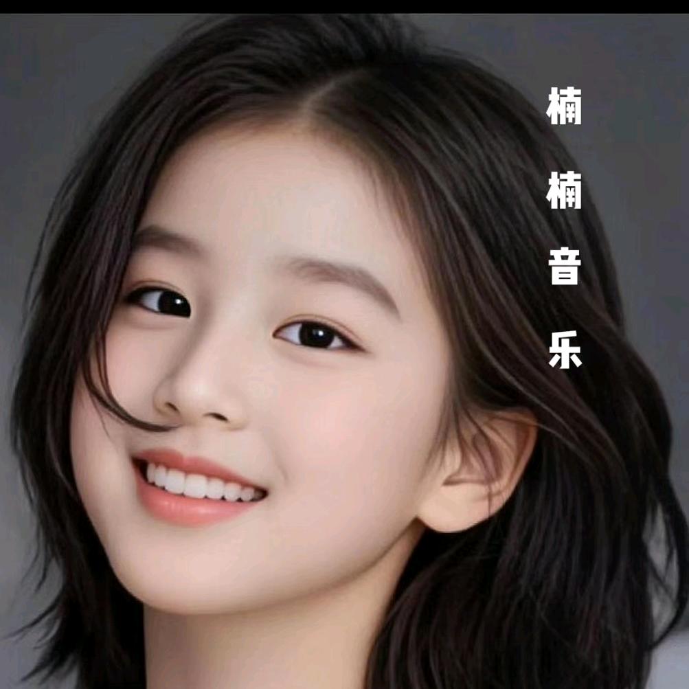 楠楠🦋🦋🦋