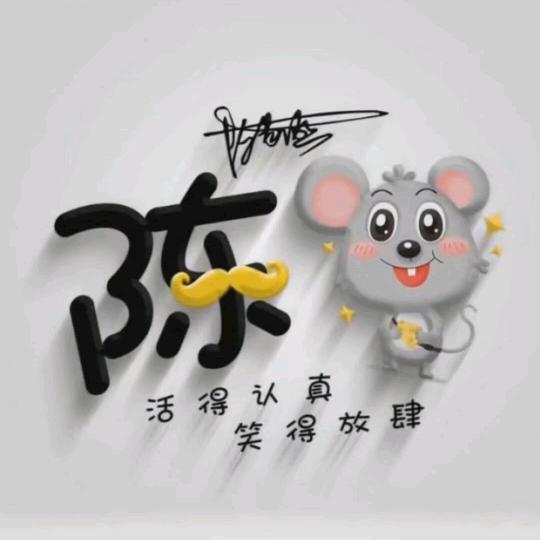 女孩纸