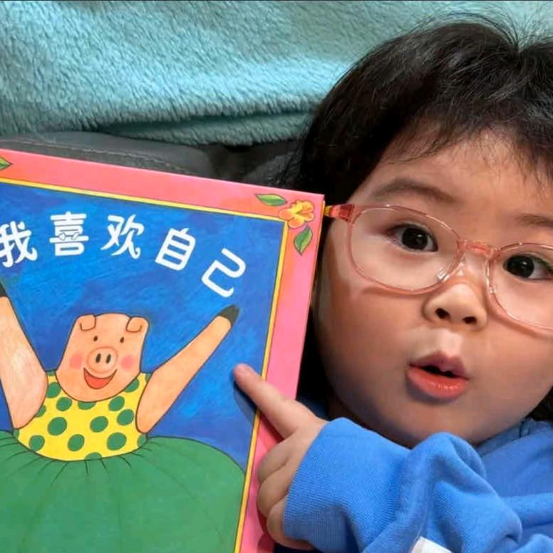 花椒油不吃花椒