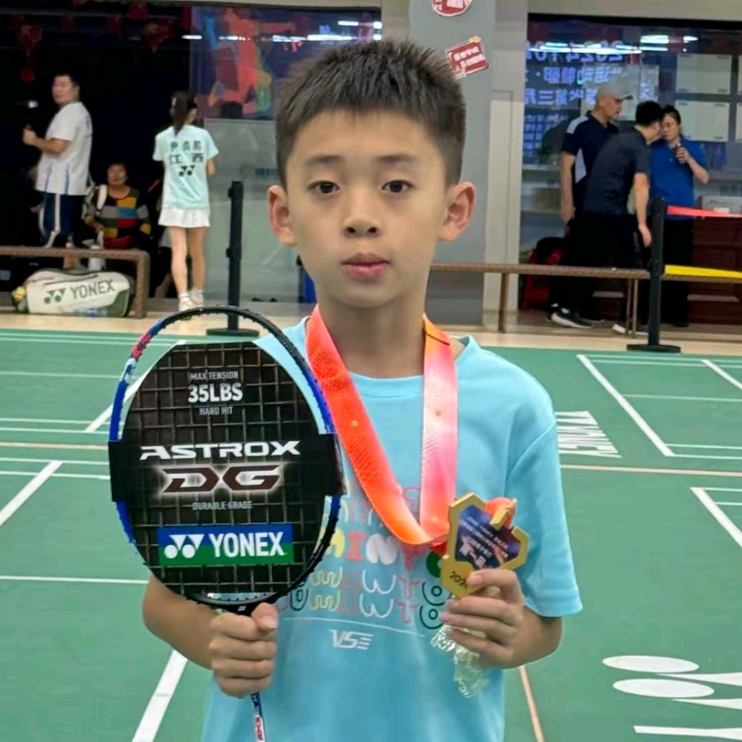 百川🏸