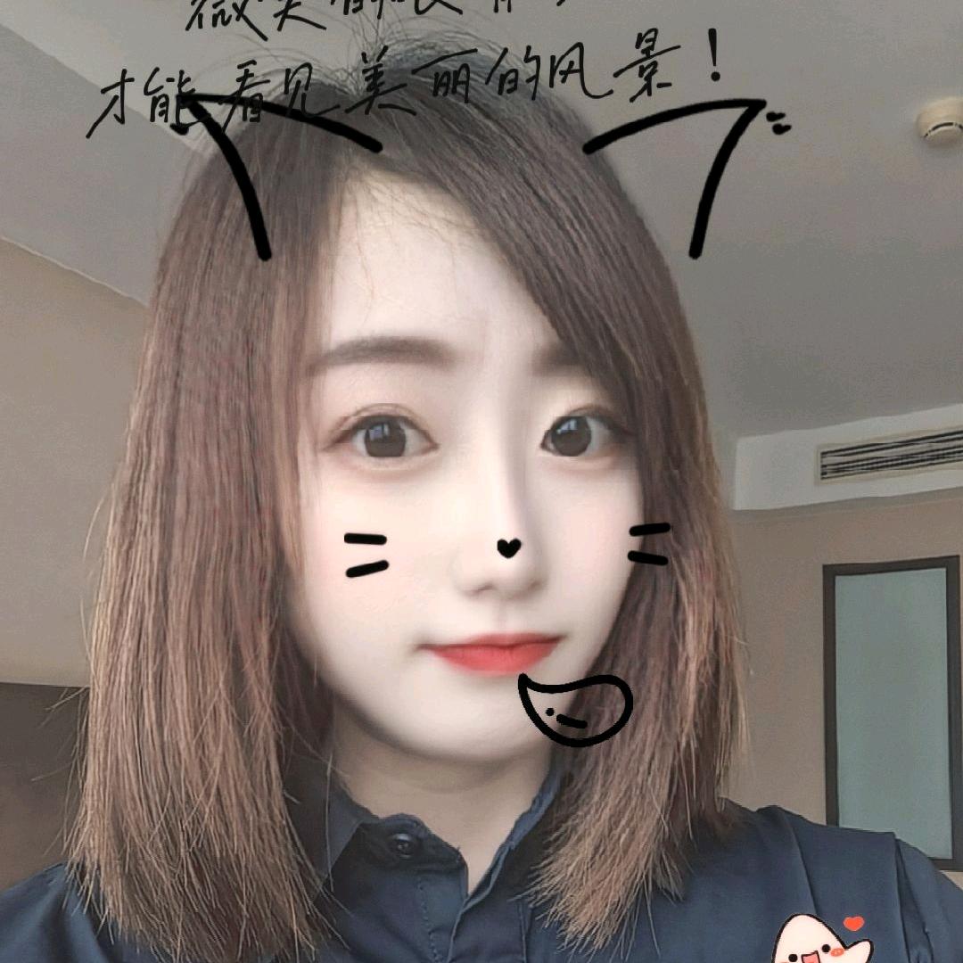 阳