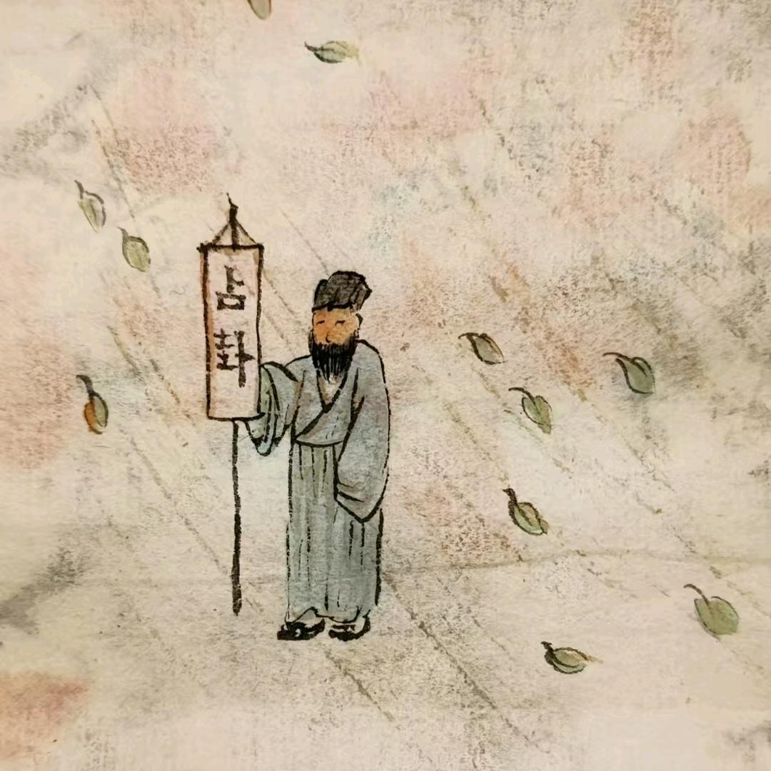 神话研究所