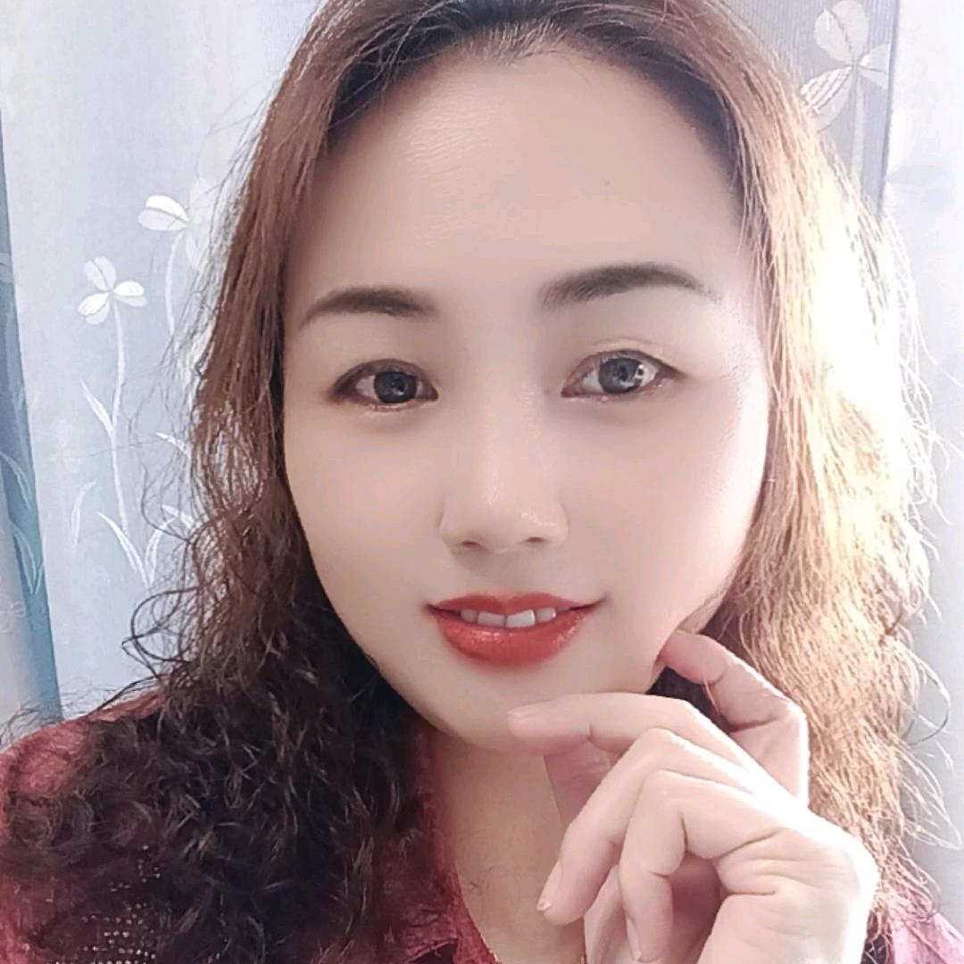 🥀᭄红姐🥀᭄