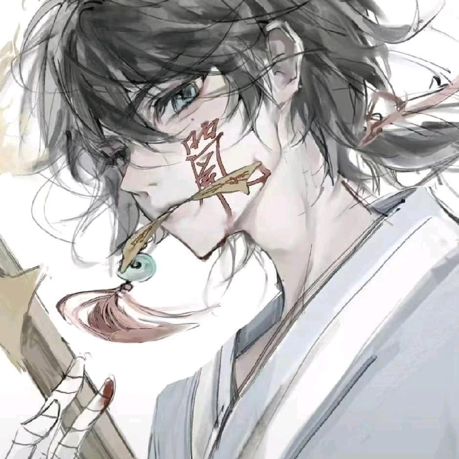 醉梦
