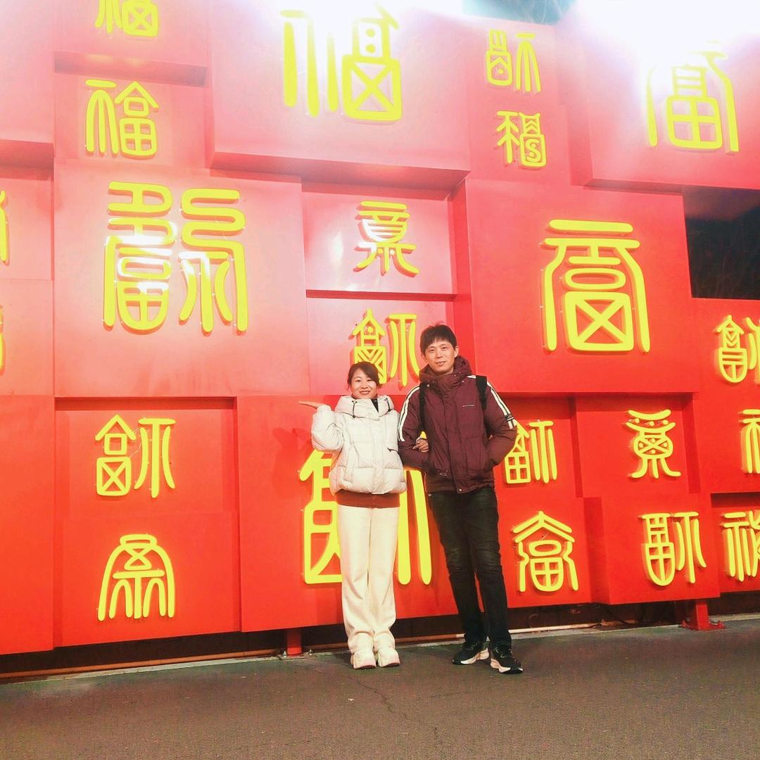 💝爱笑的丫头💝