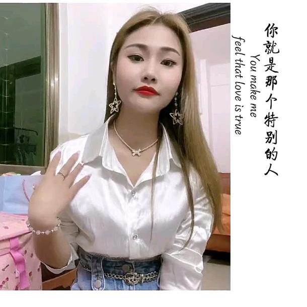 我是谁不重要