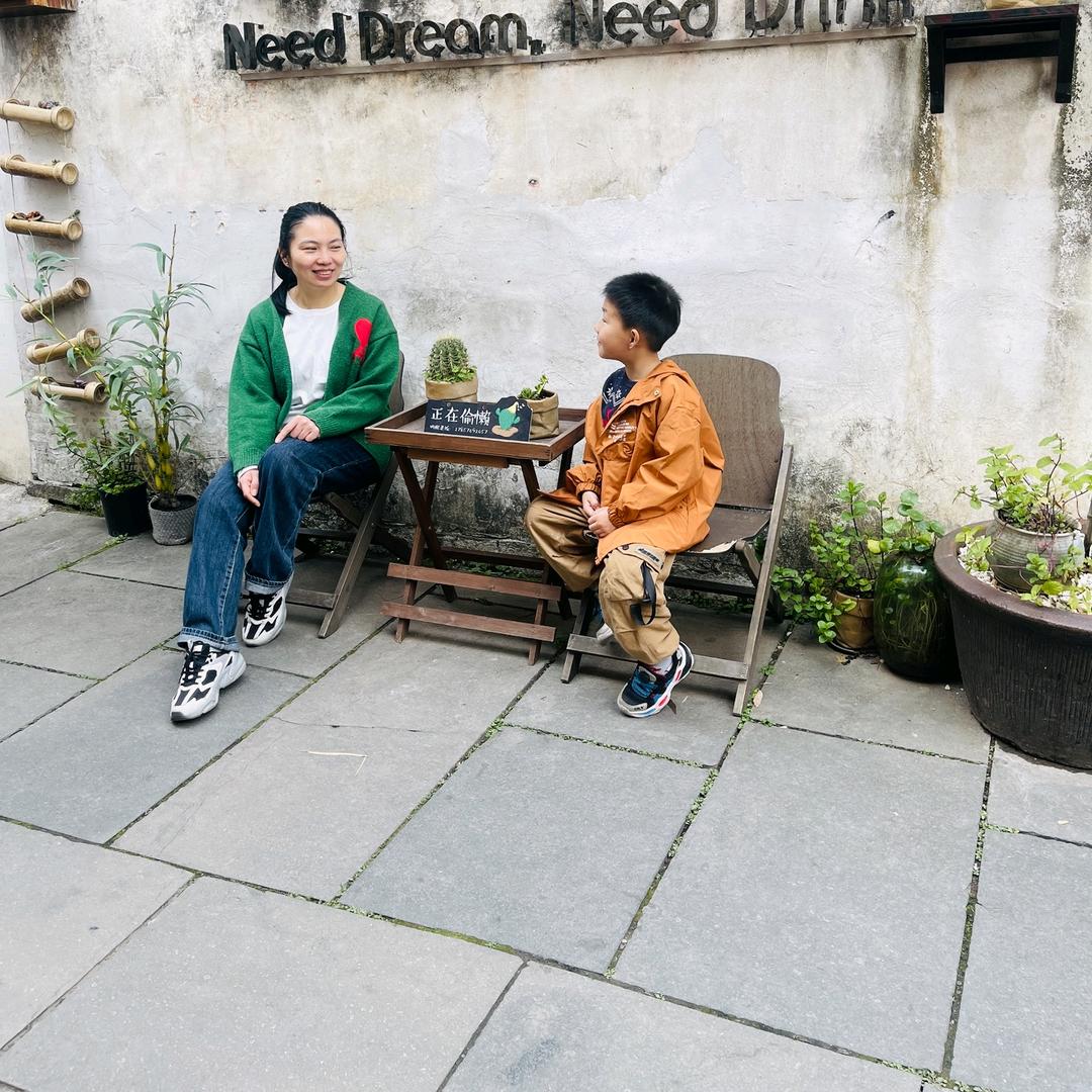 红黄蓝早教南南