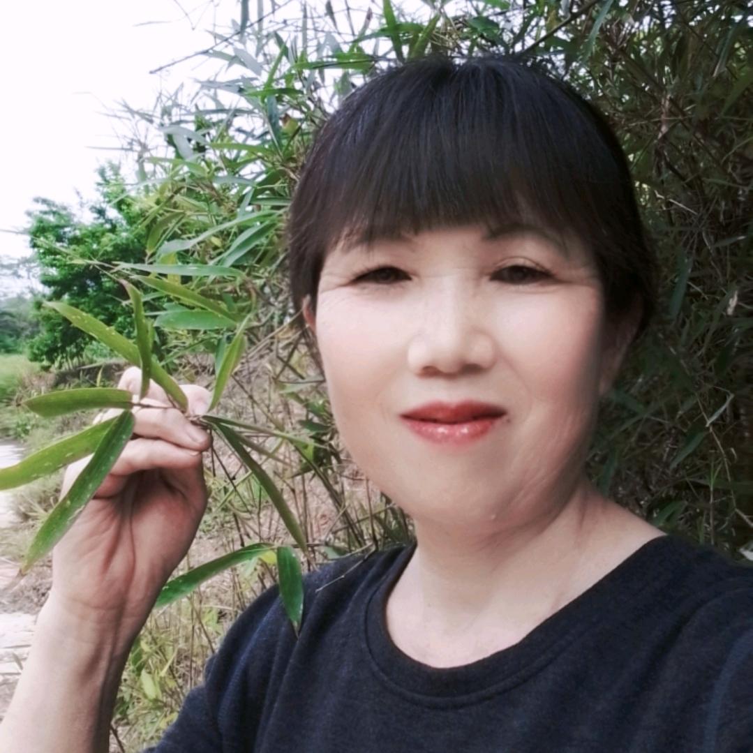 艳子