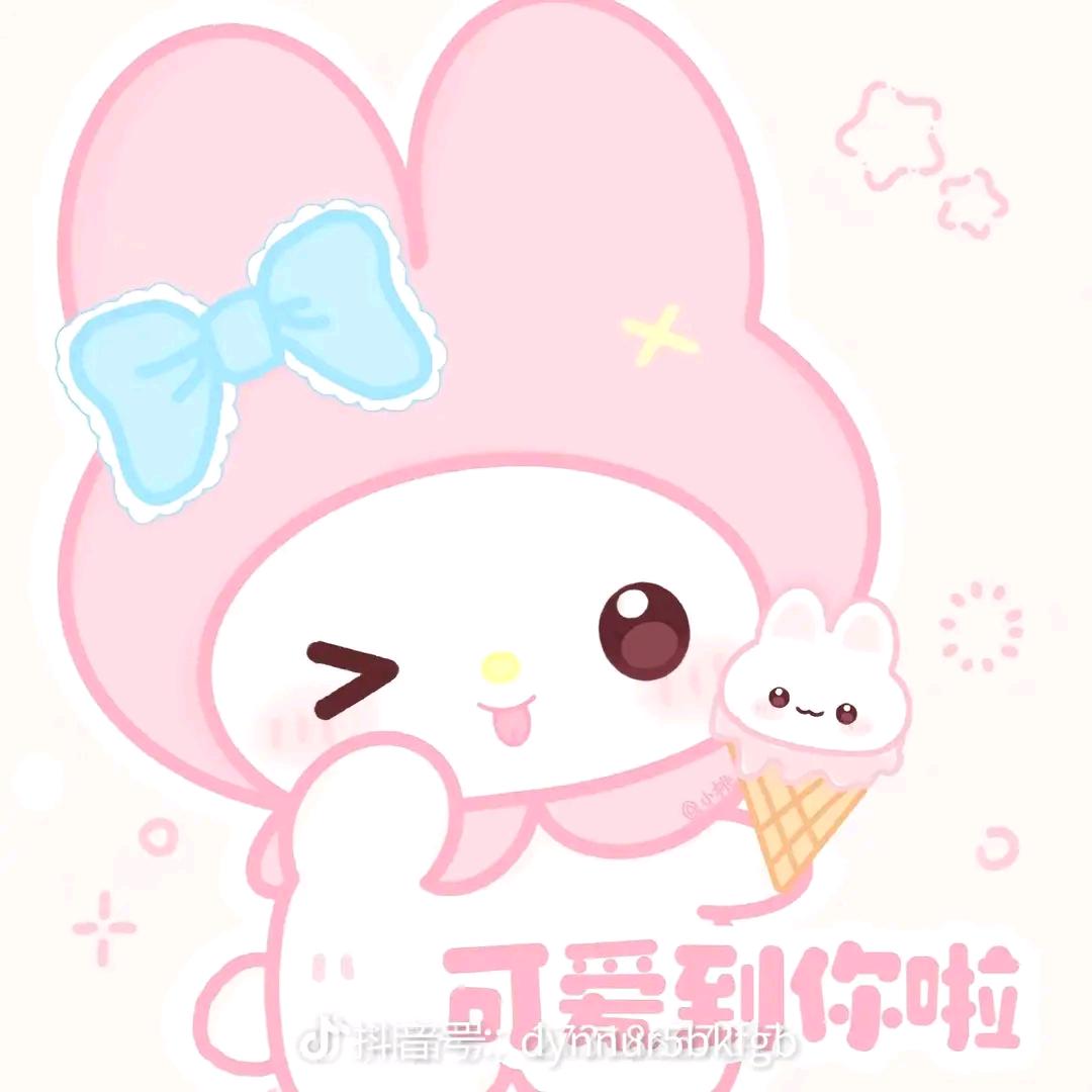 娜💅🍓娜🍟💞