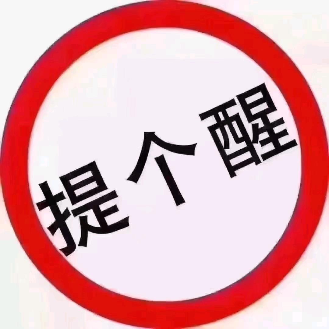 救急救穷（回关下）