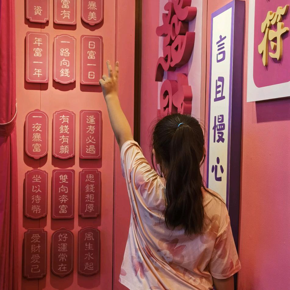 饭团米粒