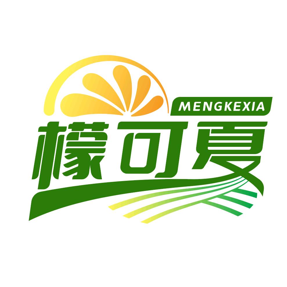 檬可夏水果生鲜供应链